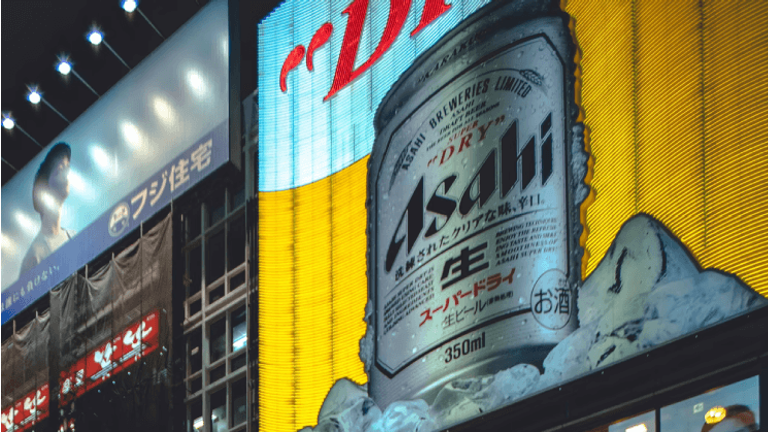 thumbnail for blog article named: Op ontdekking in de brouwerij van Asahi