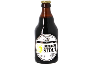 Bottled beer - Page 24 - Imperial Stout Jamaican Rhum